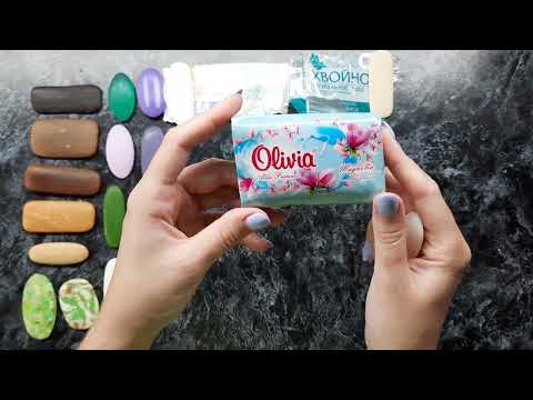 Видео: 🧼 Обмылки за август. Эксперементальный для меня формат🙂