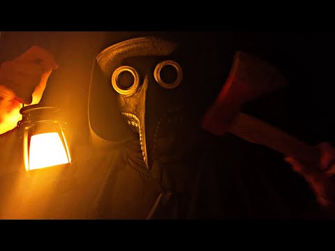 Видео: АСМР ЧУМНОЙ ДОКТОР | АСМР НА ХЭЛЛОУИН 🎃