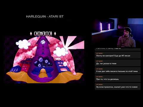 Видео: Harlequin для ATARI ST - Полное Прохождение