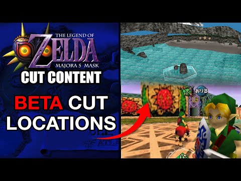 Видео: Вырезанные и изменённые карты Majora's Mask | Вырезанный контент Zelda