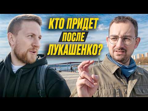 Видео: ШРАЙБМАН: как Трамп похож на Лукашенко и когда закончится эта дичь? | Ивулин вникает в геополитику