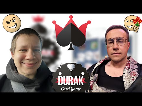 Видео: КВИКХАНТИК играет в ДУРАК ОНЛАЙН против ДИМЫ ЛИКСА | #1