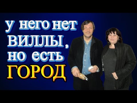 Видео: АНДРИЧГРАД/РЕАЛИИ ЖИЗНИ/ПОКУПКИ В БОСНИИ/КОФЕ-ЧАВАПИ-БАКЛАВА #elenaruserbia #travel #vlog #сербия