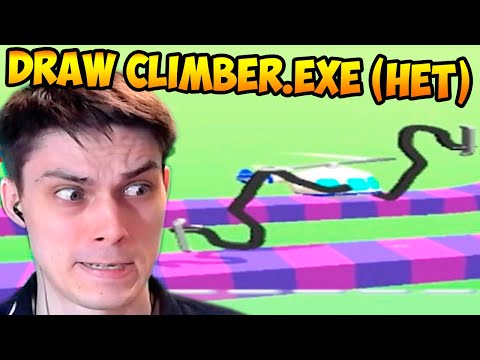 Видео: DRAW CLIMBER.EXE (нет) ! ЧТО Я НАРИСОВАЛ ?! - Draw Climber Прохождение [Уровни 16-24 / Levels 16-24]