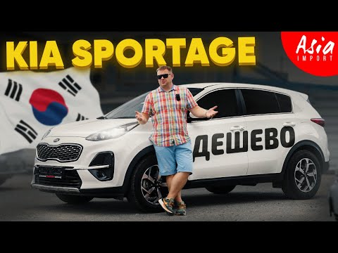 Видео: Как купить автомобиль в Корее❓️