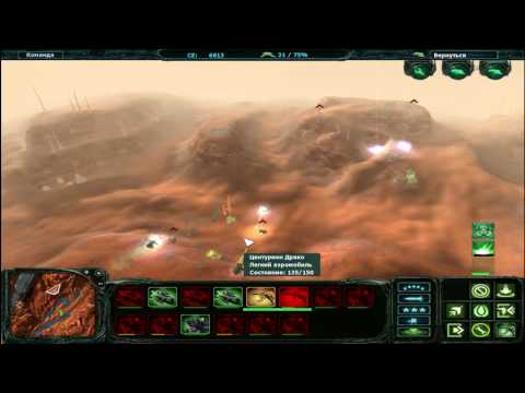 Видео: Ground Control 2 Миссия 8 Мертвые видят сны