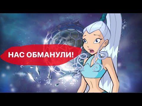 Видео: Айси не ПРИНЦЕССА!