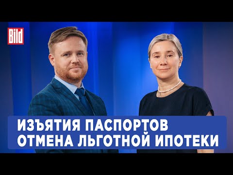 Видео: Программа «Статус» с Екатериной Шульман и Максимом Курниковым | 16.07.2024