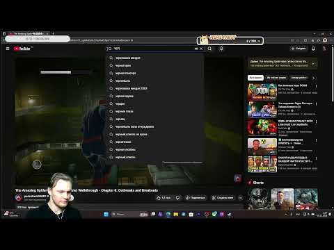 Видео: DOOM The Dark Ages На Максимальной скорости игры