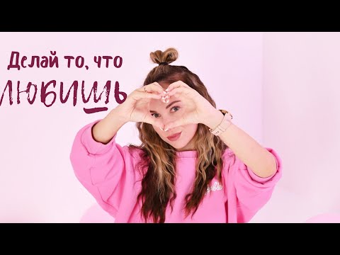 Видео: Первый бизнес. Канал мужа, серебряная кнопка! Про Беременность и токсикоз