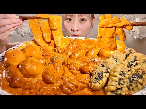Видео: ASMR Ттокпокки с розовым соусом【русские субтитры】【Mukbang/ Eating Sounds】