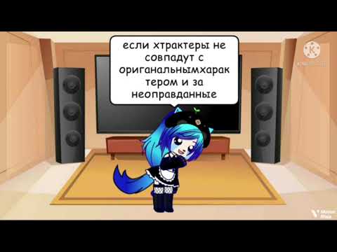 Видео: реакция боруто на прошлую жизнь наруто (капитан Джек Воробей)