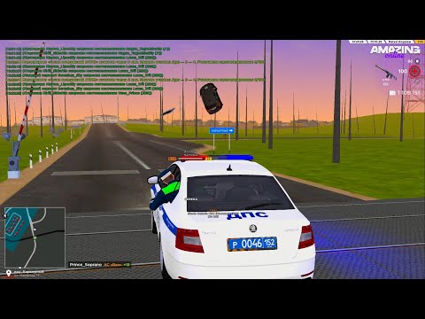 Видео: Будни инспектора гаи на Амайзинг Титан 