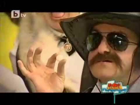 Видео: Пълна Лудница - Пренареждане | 4.02.2012 г. | Сезон 2, Епизод 22