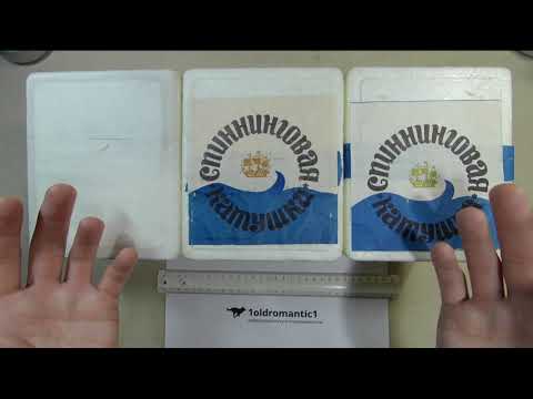 Видео: 700 подписчиков. Ретро-выпуск. Три катушки из СССР 1990-1991г.