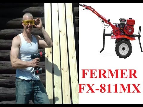 Видео: Фермер FM-811MX. Отзыв пользователя. Культивируем в парнике.