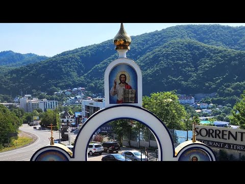 Видео: Небуг до новой встречи