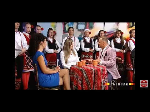 Видео: ВЕЗИЛКА ЧЕШИНОВО   ОБЛЕШЕВО