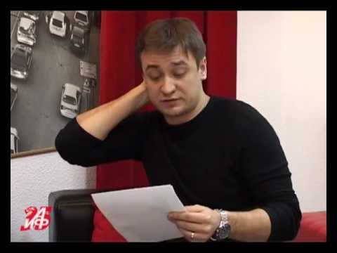 Видео: Кирилл Жандаров