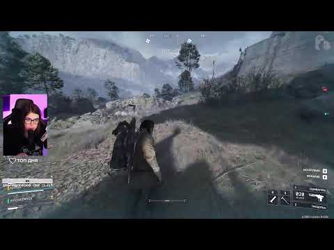 Видео: ЗАВТРА ДР #hugsofpanda #arcraiders