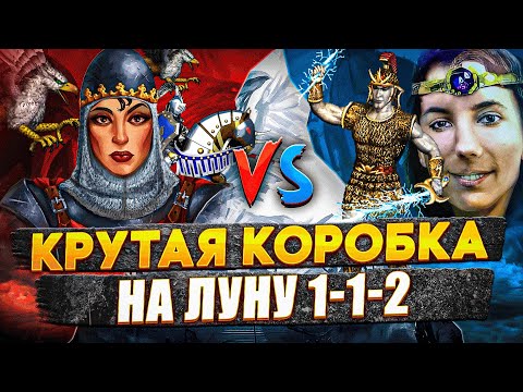 Видео: ИМБА КАСЛ ПРОТИВ ЛУНЫ НА 10.000р. | VooDooSh VS Zhoporez | 17.08.2023