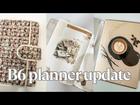 Видео: B6 Обновление за сентябрь || Прекрасная осенняя композиция