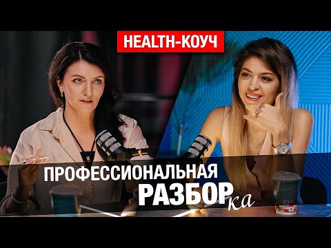 Видео: Как сохранить здоровье? Медицина будущего