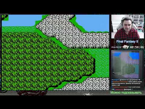 Видео: Final Fantasy II NES Longplay Прохождение (Part 5/6)