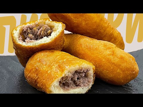 Видео: Вкуснейшие жареные пирожки с мясом! Уличная еда СССР!