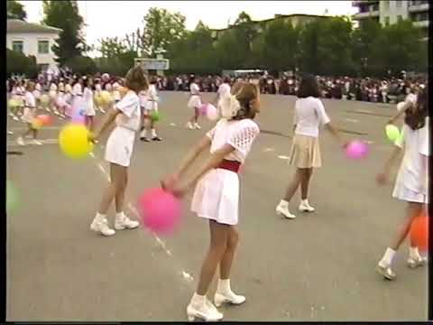 Видео: 1999 год 1 мая Майский