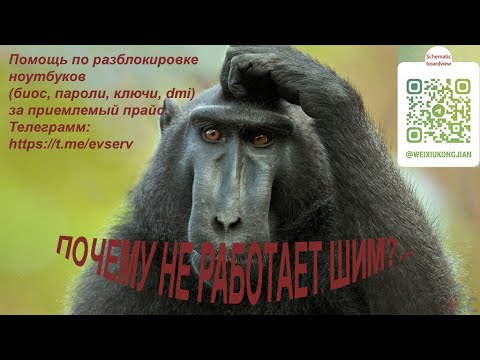 Видео: Непростой ремонт ноутбука Asus P3540FA (P3540FB)