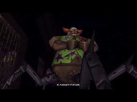 Видео: KISS Psycho Circus: The Nightmare Child (2000) - Полное прохождение (PC)