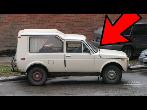 Видео: Необычные модификации и тюнинг автомобилей Лада Нива. №2
