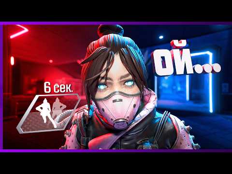 Видео: Вспоминаю Основы Игры на Рейфе