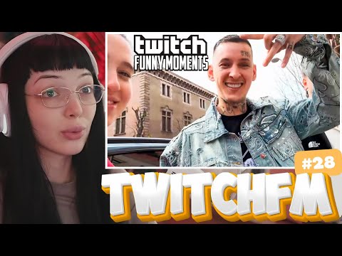 Видео: BY_OWL СМОТРИТ ТВИЧФМ #28 | Топ Моменты с Twitch | Встреча в Испании