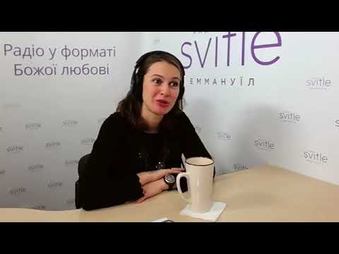 Видео: Анастасия Яценко   на радио Эммануил