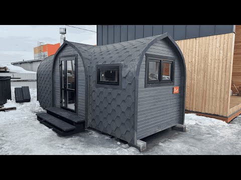 Видео: Премиальная комфортная Баня Викинг 6 на 2.5 метра с подогревом пола и спальным местом от ВсеБочки.ру
