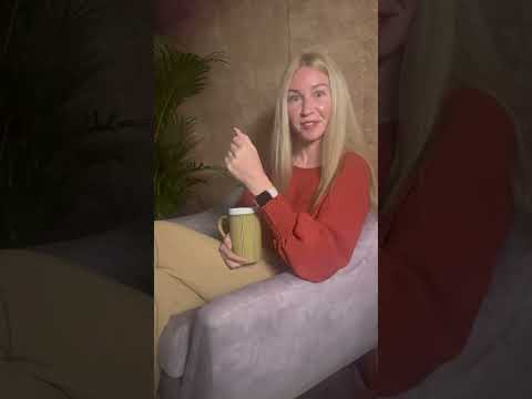 Видео: Хочешь поменять себя, но не знаешь как? Вот ответ.