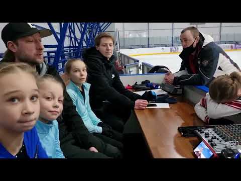 Видео: Анна Щербакова, её победный Олимпийский прокат смотрят Евгений Плющенко и его ученики