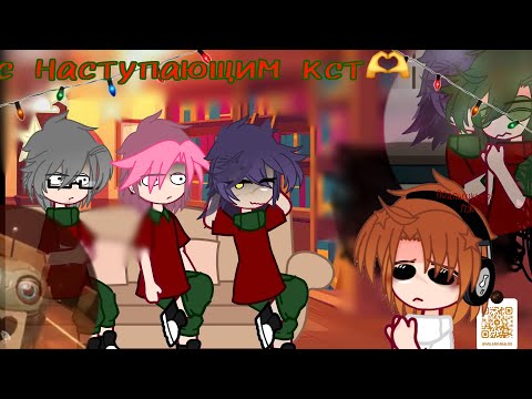 Видео: °| Реакция на Вару как Valera Ghoster |°| Гоняет лысого👶🤖|°  !!!читать дисклеймер!!!
