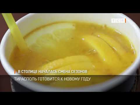 Видео: В столице началась смена сезонов