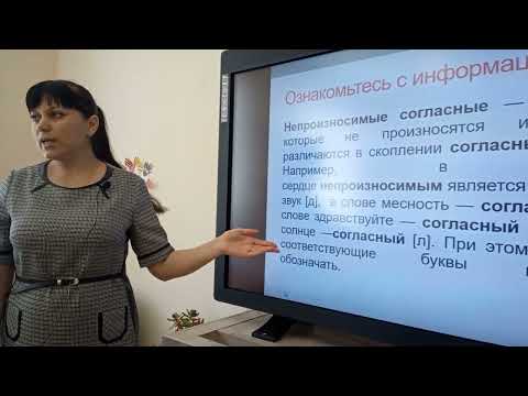 Видео: Мы разные, но мы вместе.