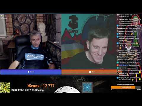 Видео: Брол пытался ликвидировать Сказочника через рулетку(серия 2)