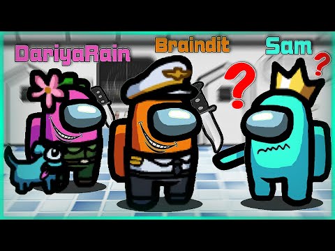Видео: ДВА ПРЕДАТЕЛЯ ИГРАЮТ В AMONG US - ОБМАНУЛИ ВСЮ КОМАНДУ!