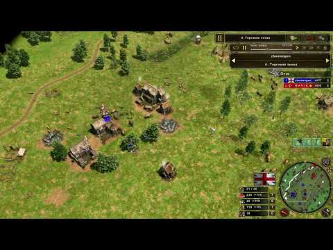 Видео: Не стандартное решение в Age of Emperies 3
