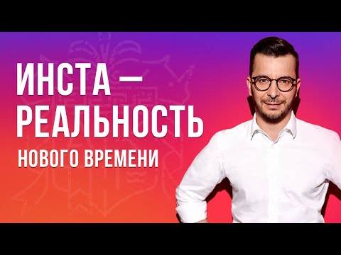 Видео: ЧУМА XXI ВЕКА