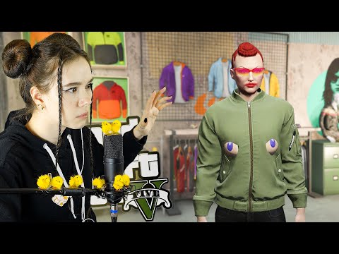 Видео: ВЕДУ СЕБЯ ВУЛЬГАРНО - GTA 5 RP (Majestic)