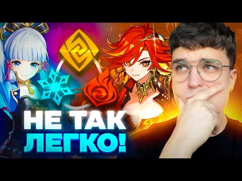 Видео: ТОТ САМЫЙ ТЕАТР С ЭЛЕКТРО ПАПАРОТНИКОМ В СЕРЕДИНЕ! / Genshin Impact 5.3