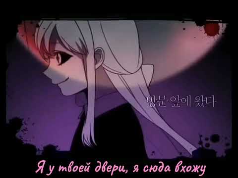 Видео: Hide and seek ( На русском ) 