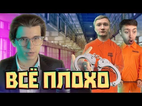 Видео: РАЗОБЛАЧЕНИЕ МАЙНКРАФТЕРОВ (Скрынник, Космо, Севен, Дарти, MainVeal, Пандик...)